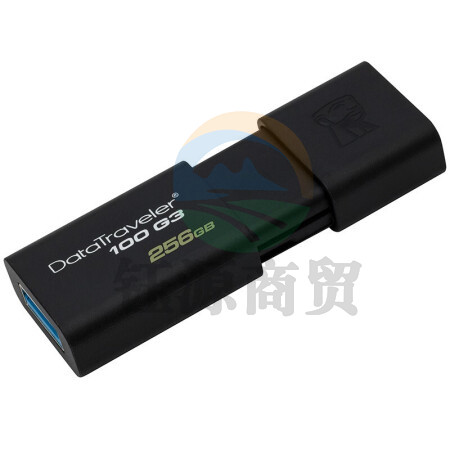 金士顿(Kingston)256G DT100G3系统 USB3.0 优盘 高速U盘