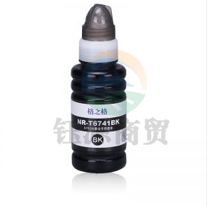 格之格 打印机连供墨水 T6741BK 黑色
