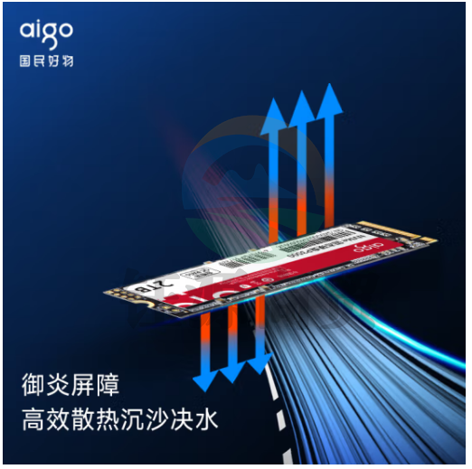 爱国者 (aigo) 1TB SSD固态硬盘 M.2接口(NVMe协议) PCIe四通道 P3500 读速高达3500MB/s