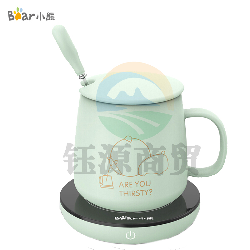小熊DRBD-A16C1 陶瓷杯保温杯垫电热杯垫 水杯恒温加热器