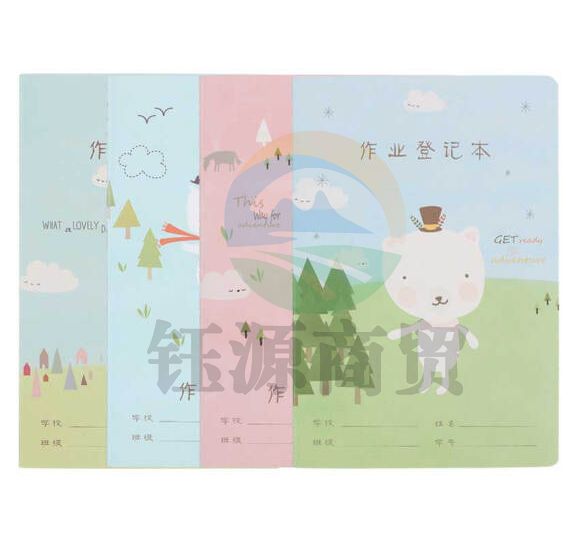 晨光APYAM837 A5/30页纯爱系列记事本 颜色随机