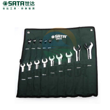 世达（SATA）14件全抛光两用扳手组套 货号09026