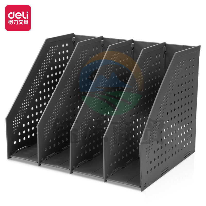 得力78996四联折叠文件框(深灰)(只)