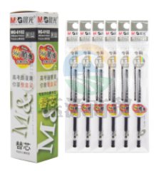 晨光(M&G)MG6102B蓝色0.5mm子弹头中性笔签字笔水笔替芯笔芯 20支/盒
