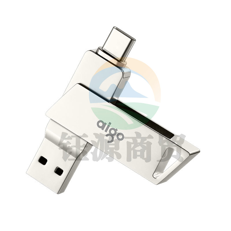 爱国者（aigo）64GB Type-C USB3.0 U盘 U350 银色 双接口手机电脑用