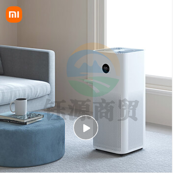 米家 小米空气净化器Pro H 家用除甲醛除菌除二手烟味除异味 轻音设计 AC-M7-SC