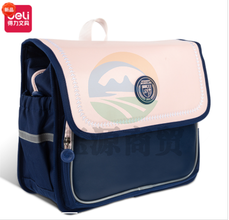 得力B22 和风横版学生书包(粉色)