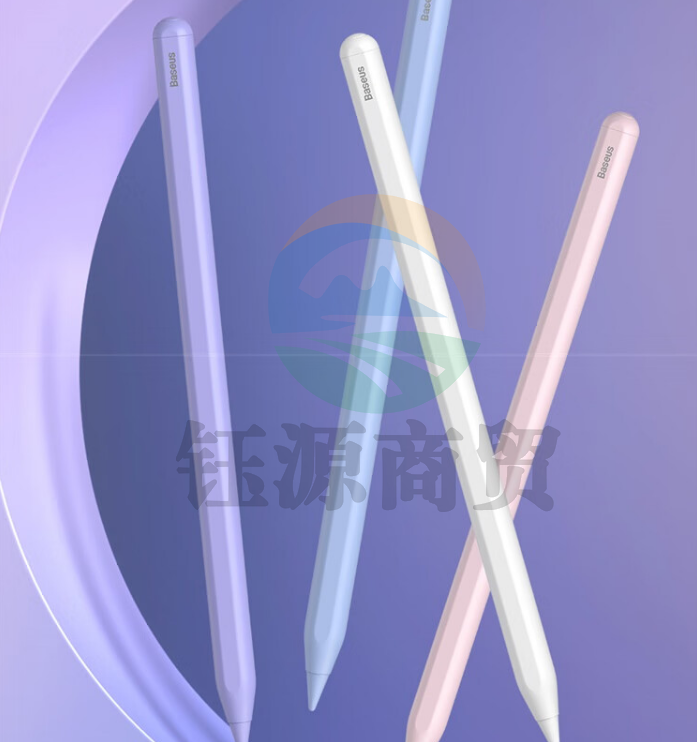 倍思 电容笔 平板ipad笔 apple pencil二代 适用苹果Pro/iPad/air/mini 蓝牙磁吸充电款 粉色