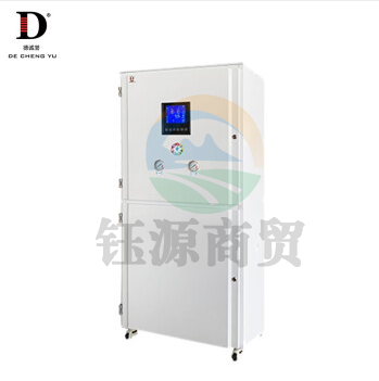 德诚誉 DCY-K-Y-0.5T(商务净）商务净水机，紫外线杀菌，260L不锈钢水箱 钢琴白 （销售款）