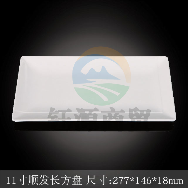 台顺密胺餐具1604 11寸顺发长方盘5个起售