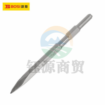 波斯（BOSI）六角尖凿冲击钻头电锤电镐头铲子开槽穿墙凿 BS336035（17×280MM）