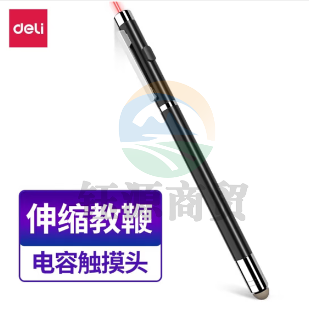 得力（deli）红外线教鞭笔 钢笔造型光点可调教师专用激光笔红光激光灯 【伸缩+触屏】3934T 黑色
