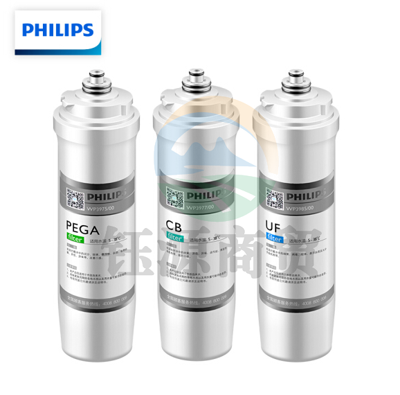 飞利浦（PHILIPS）WP3985/00 家用超滤直饮净水器WP4160原装WP3985+WP3975+WP3977滤芯套装 （含附件共三支）