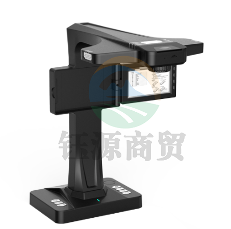 良田(eloam)BS1860TP 书籍高拍仪 高清高速扫描 便携办公文件资料文档合同票据成册书刊试卷照片拍摄 【1800万像素 带屏幕】