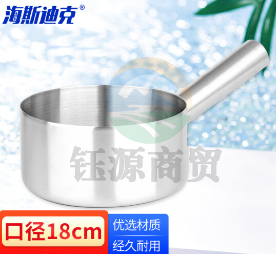 海斯迪克 HKW-28不锈钢加厚长柄水勺水瓢 无磁不锈钢口径18CM
