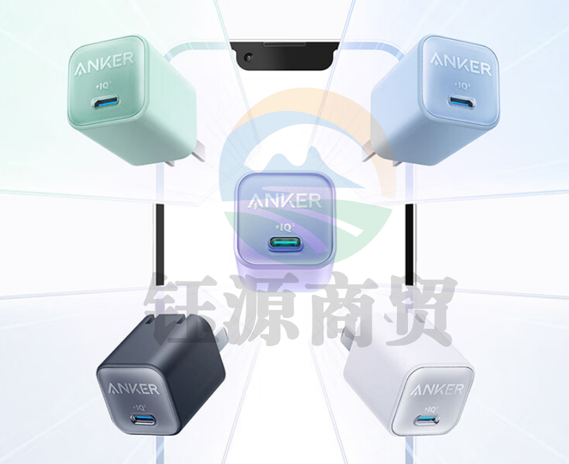 Anker安克 A2147安芯充Pro苹果充电器氮化镓快充PD30W兼容20W iPhone14/13/12/mini手机/iPadPro平板 黑