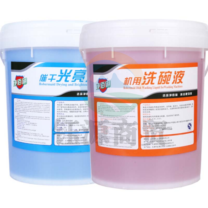 净佰俐 机用洗碗液20L+催干剂光亮剂20L套装洗碗机专用 餐具洗涤剂