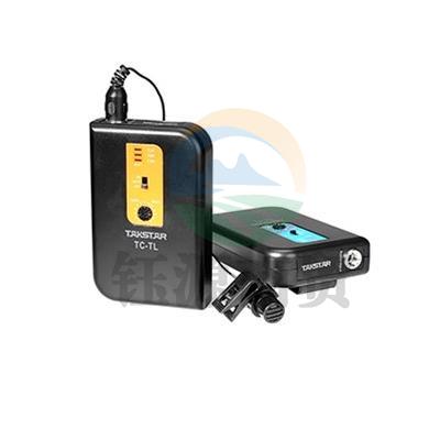 得胜 TC-TL 无线挂领式麦克风（计价单位：套）