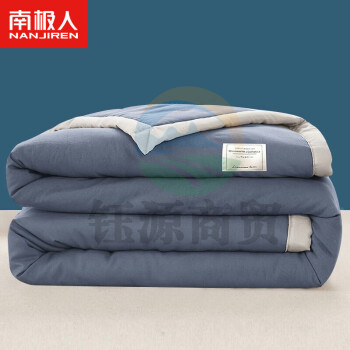 南极人 夏凉被子简约水洗棉空调被芯双人学生薄盖被180*200cm 牛仔蓝