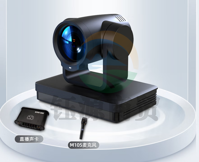 戴浦（DAIPU）电脑直播摄像头12倍变焦X10-ZV01