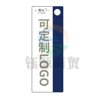 警云X2 胸牌执法记录仪 官方标配 16G