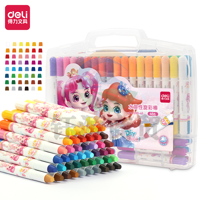 得力72110-48_PP盒装音乐公主水溶性旋彩棒(混)(48色/盒) 