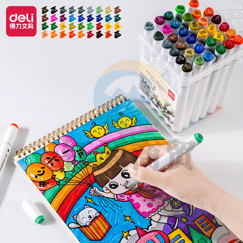 得力70802-36 色三角杆马克笔(混)(盒)