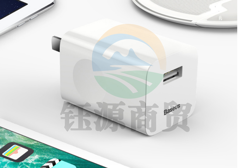 倍思 USB充电器快充头 24w适用无线设配器家电风扇耳机音箱/苹果安卓小米华为平板手机 BS-QC3CNO01白