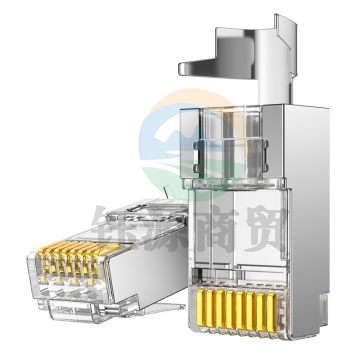 绿联（UGREEN）70316 超六类RJ45水晶头 超6类万兆工程级网络连接器 Cat6a带屏蔽电脑8p8c网线接头直通头 10个装