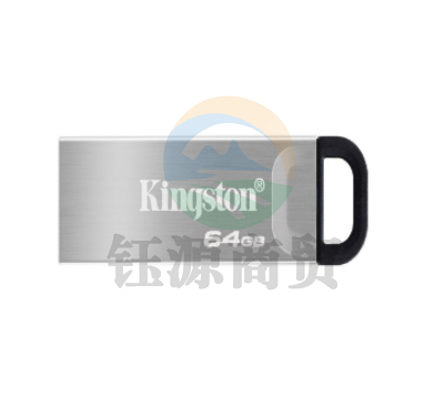金士顿U盘 DTKN/64GB 超薄 银色