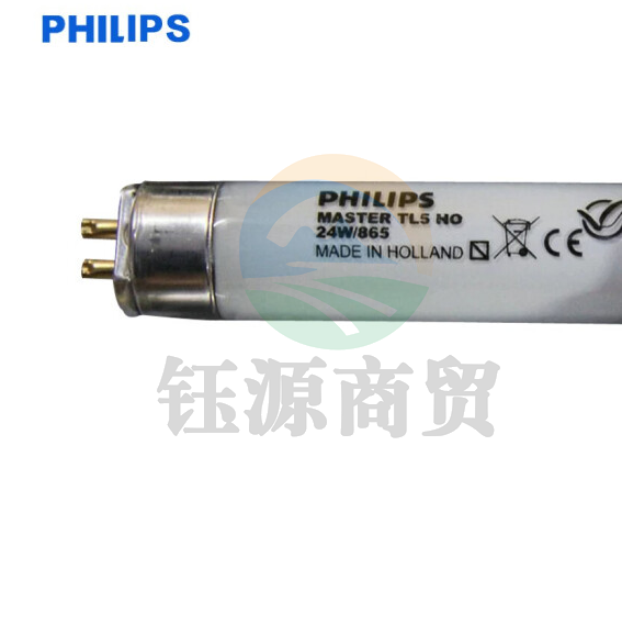 飞利浦 T5水族灯管 39w 865