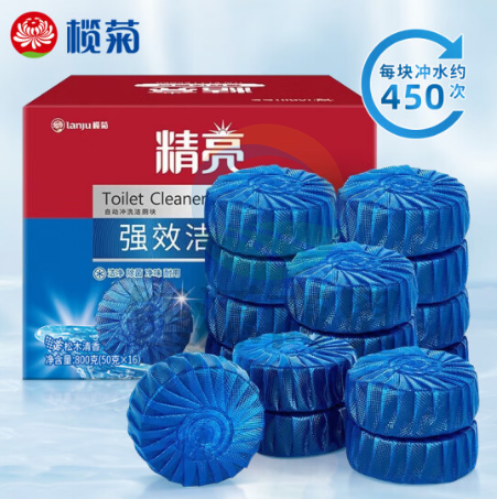 榄菊 洁厕块 马桶清洁剂 蓝泡泡50g*16块