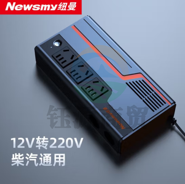 纽曼（Newmine）NB360逆变器 车载逆变器12v转220v 电源转换器插座150W大功率
