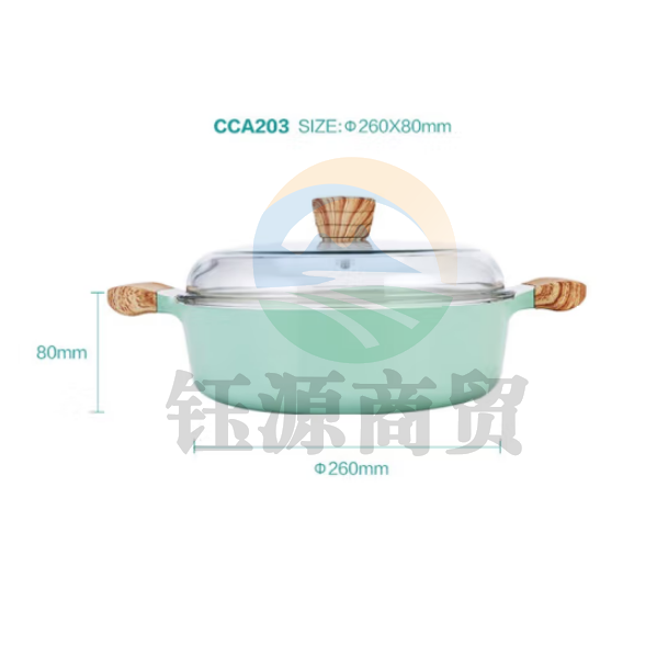 乐扣乐扣CCA203 不粘汤锅炖锅26cm3.7L