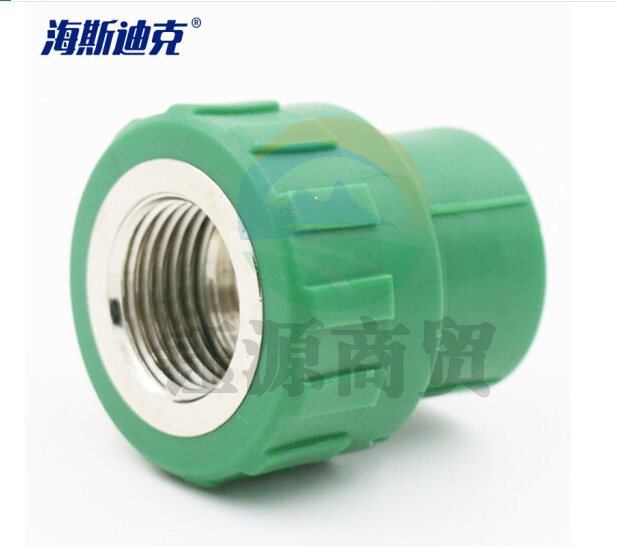 海斯迪克 HKLY-36 PPR内丝直接接头 直通管配件 颜色随机 20×1/2