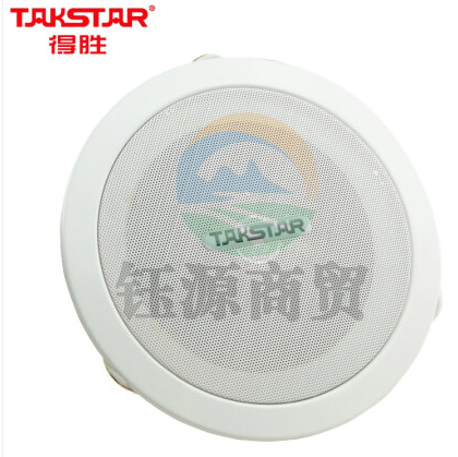 得胜（TAKSTAR） EBS-6C 天花喇叭 广播系统 安装方便 音乐播放频响均衡
