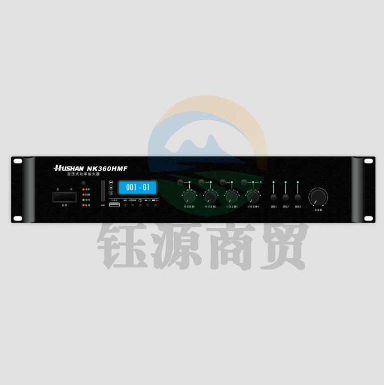 湖山 NK360HMF 定压功放