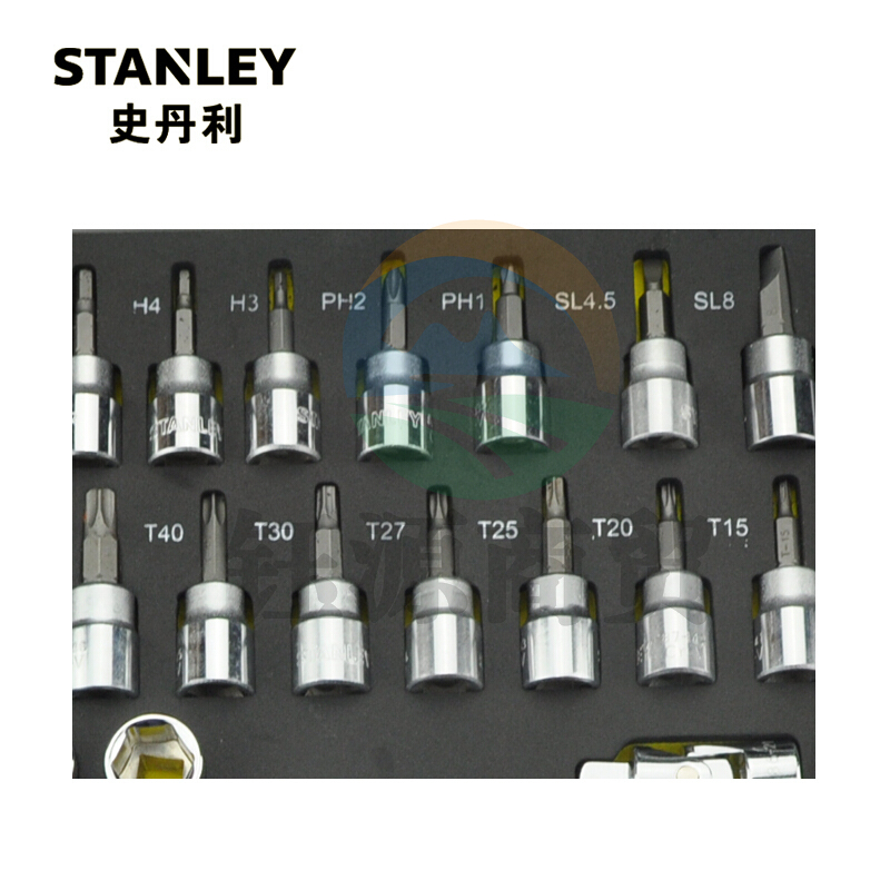 史丹利(Stanley) LT-022-23 42件套10MM系列公制工具托