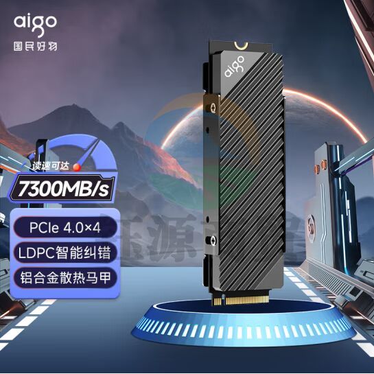 爱国者 (aigo) 4TB SSD固态硬盘 M.2接口(NVMe协议PCIe 4.0 x4) P7000 超性能版 7000MB/s 狂野飚速