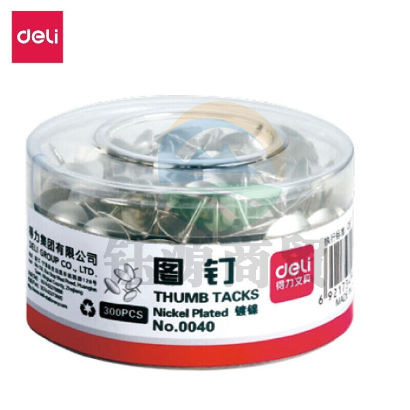 得力(deli) 0040 图钉 300枚/筒·