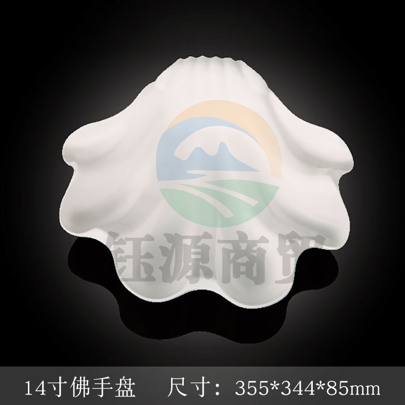 台顺密胺餐具4805 14寸佛手盘5个起售