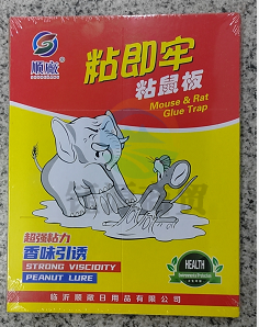 超强粘力粘鼠板粘鼠板