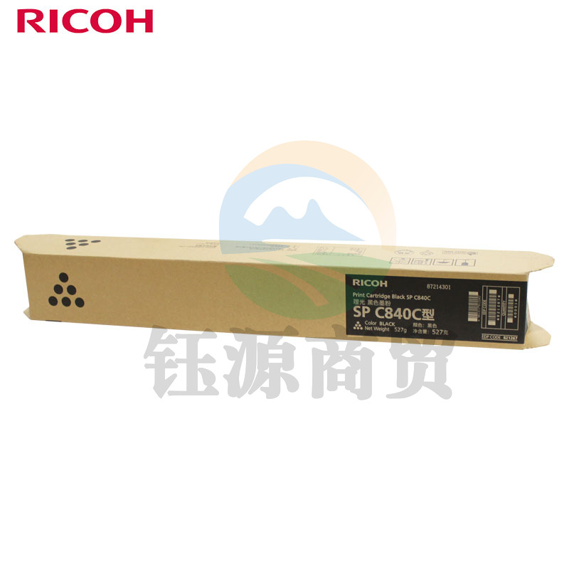 理光（Ricoh）SP C840C型 黑色墨粉盒 适用于SP C840DN