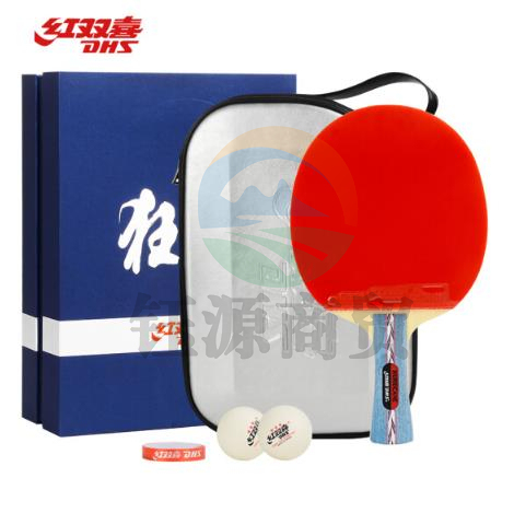 红双喜(DHS)狂飚乒乓球拍 横拍经典礼盒装狂飚NO.2双面反胶蓝海棉成品单拍 附拍包