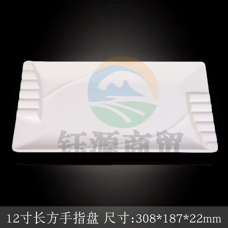 台顺密胺餐具3788 12寸长方手指盘5个起售