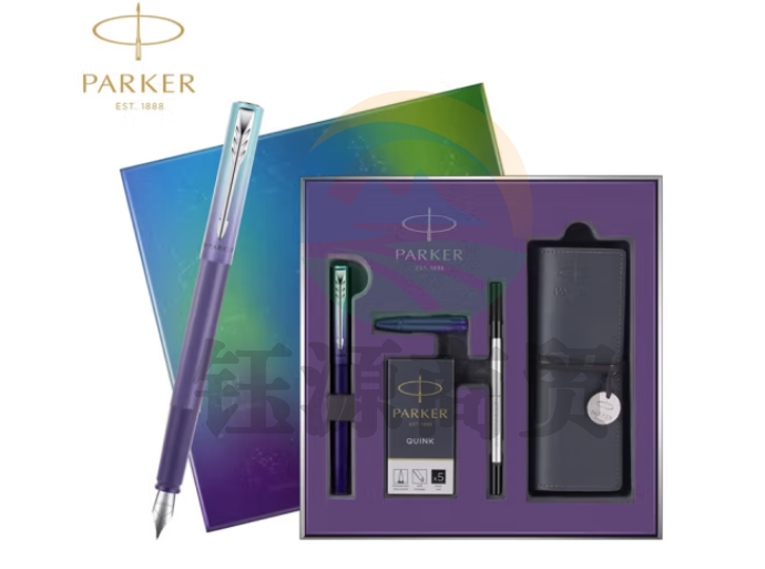 派克（PARKER）钢笔签字笔 商务办公送礼男女生日礼物学生练字文具书法 威雅XL欧若拉极光紫墨水笔特别款礼盒