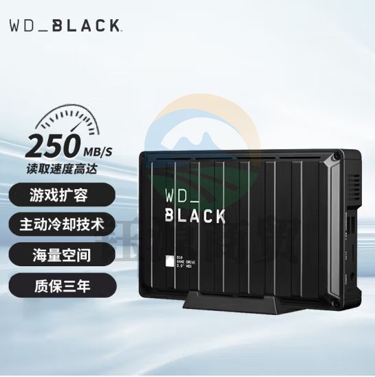西部数据WD 移动硬盘WDBA5E0120HBK游戏大容量12tb桌面高速存储备份外接机械Xbox one电脑游戏硬盘PS3 PS5 WD_BLACK™ D10