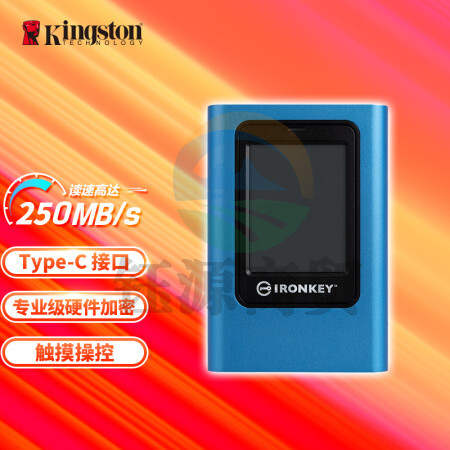 金士顿（Kingston）2TB Type-C USB3.2 移动固态硬盘（PSSD）硬件加密数据保护
