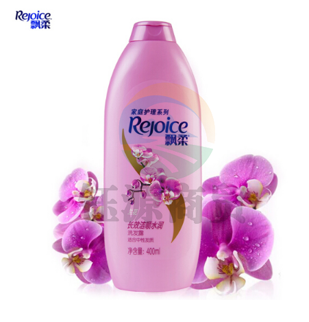 飘柔 洗发露400ml兰花长效洁顺水润洗发水