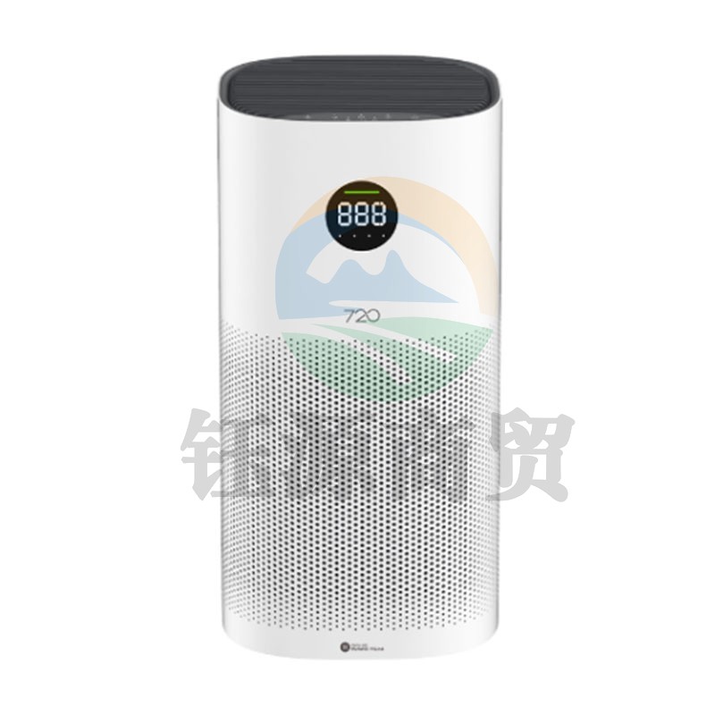 华为智选720全效空气净化器1i 家用除甲醛 除菌除烟味 过滤多种污染物 低噪设计 智能互联KJ350F-C350
